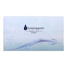 广州市白云区皓扬化妆品厂 卓越品质，专业供应，助力化妆品零售新增长