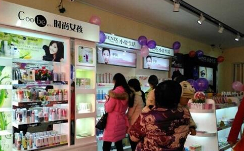 如何选择适合自己的化妆品加盟品牌 从行业趋势到实战建议