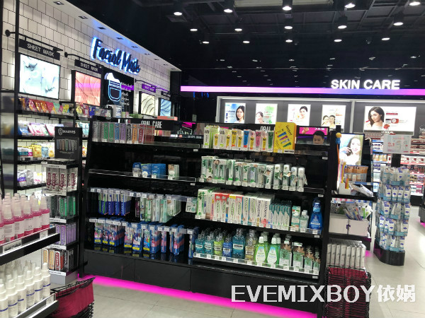 EVEMIXBOY依娲化妆品 加盟模式全新升级，打破传统营销壁垒