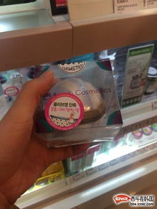 韩国化妆品批发零售与代购全攻略 起航美业新蓝海