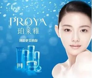 珀莱雅 603605 深度报告 产品 渠道 管理 助力美丽经济腾飞